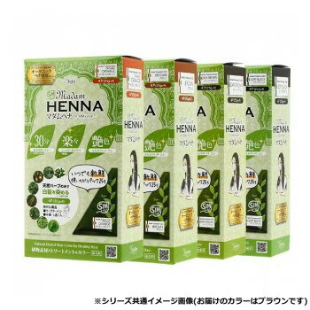 しむら SimSimシムシム マダムヘナ シムカラーEX 25g×4個パック ブラウン