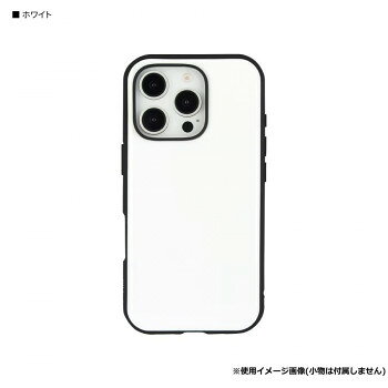 Rakuten - IIIIfit iPhone16 Pro 対応 ケース WH.ホワイト IFT-172WH【メーカー直送：代金引換不可：同梱不可】【北海道・沖縄・離島は配達不可】