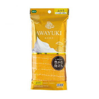 Body Towels - オーエ あわゆき ナイロンタオル ふつう オレンジ 61504【メーカー直送：代金引換不可：同梱不可】【北海道・沖縄・離島は配達不可】