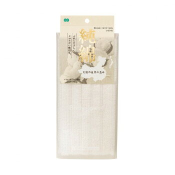 Body Towels - オーエ CN2 純綿ボディタオル 61420【メーカー直送：代金引換不可：同梱不可】【北海道・沖縄・離島は配達不可】