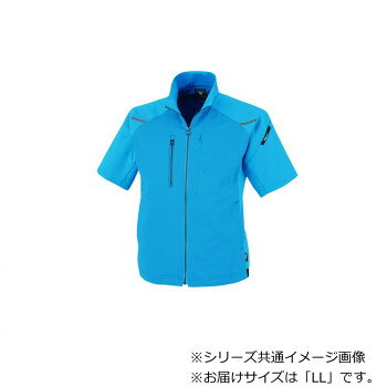 ※パッケージ、デザイン等は予告なく変更される場合があります。※画像はイメージです。商品タイトルと一致しない場合があります。コーディネートの広がる新感覚ワークウェアです。サイズLLサイズ、着丈67×胸囲115×裄丈52cm個装サイズ：60×40×3cm重量個装重量：1000g素材・材質ポリエステル100%生産国中国広告文責:株式会社ホームセンターセブンTEL:0978-33-2811※パッケージ、デザイン等は予告なく変更される場合があります。※画像はイメージです。商品タイトルと一致しない場合があります。fk094igrjs