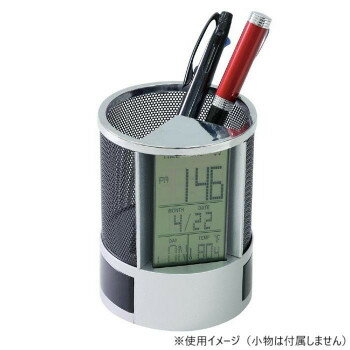 Alessi - アーテック ペン立て時計(小物入れ付) 5053【メーカー直送：代金引換不可：同梱不可】【北海道・沖縄・離島は配達不可】