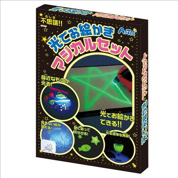 ※パッケージ、デザイン等は予告なく変更される場合があります。※画像はイメージです。商品タイトルと一致しない場合があります。ブラックライトで照らすと文字や絵が浮き出る特殊インクを使用したマジカルライトペンが付属しています。光(ブラックライト)で絵をかくマジカルセット。蓄光シールは貼ってはがせる弱粘着タイプですので、壁などに貼り付け可能です。マジカルライトを蓄光シールに照らして絵を描いたり影をつけたりできます。サイズ蓄光シール:150×200mm個装サイズ：2×16×27cm重量個装重量：52g素材・材質蓄光シール:PVCマジカルライトペン:PE生産国日本広告文責:株式会社ホームセンターセブンTEL:0978-33-2811※パッケージ、デザイン等は予告なく変更される場合があります。※画像はイメージです。商品タイトルと一致しない場合があります。fk094igrjs