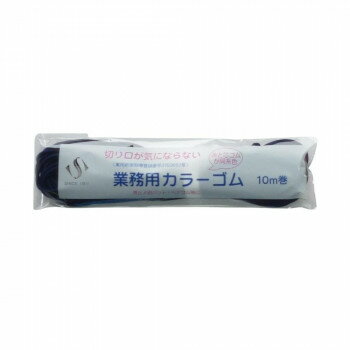 ※パッケージ、デザイン等は予告なく変更される場合があります。※画像はイメージです。商品タイトルと一致しない場合があります。糸と芯ゴムが同系色で切り口が気になりません。帯飾り等にも使用できます。サイズ全長10m巻、太さ3.2mm個装サイズ：26×6×2cm重量個装重量：50g仕様色:紺生産国中国広告文責:株式会社ホームセンターセブンTEL:0978-33-2811※パッケージ、デザイン等は予告なく変更される場合があります。※画像はイメージです。商品タイトルと一致しない場合があります。fk094igrjs