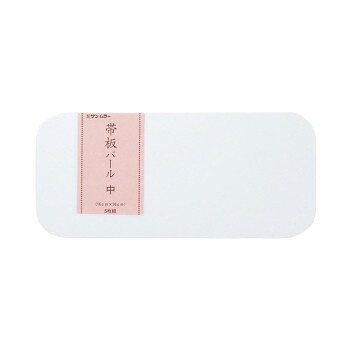 ※パッケージ、デザイン等は予告なく変更される場合があります。※画像はイメージです。商品タイトルと一致しない場合があります。着付けの際に帯のシワをなくし、綺麗に仕上げます。サイズ個装サイズ：20×8×3cm重量個装重量：400g生産国中国広告文責:株式会社ホームセンターセブンTEL:0978-33-2811※パッケージ、デザイン等は予告なく変更される場合があります。※画像はイメージです。商品タイトルと一致しない場合があります。fk094igrjs