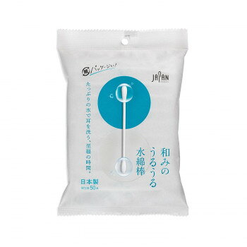 ※パッケージ、デザイン等は予告なく変更される場合があります。※画像はイメージです。商品タイトルと一致しない場合があります。耳を「洗う」という新常識。綿棒にしみ込んだスキンローションが耳に潤いを与えます。【使用上の注意】※アルミパックの開封後はすぐにご使用ください。※使い切りタイプですので再使用しないでください。※鼓膜や粘膜を傷つける恐れがありますので、耳または鼻の奥まで入れないでください※お子様だけでのご使用はやめてください。※ご使用の際は周囲の状況(ぶつかったりしないよう)に注意してください。 ※粘膜、腫れ物、傷口等、異常がある部分には使用しないでください。※力を入れすぎると綿が外れるなどしてケガをすることがありますので、皮フ表面をやさしく拭くようにしてご使用ください。※直射日光や高温を避け、お子様の手の届かない所に保管ください。※万一異常を感じた場合は医師にご相談ください。商品区分化粧品内容量50本/袋サイズ個装サイズ：27×67×37cm重量個装重量：4400g素材・材質綿部:コットン100%軸:プラスチック成分【配合成分】水、PG、ポリ-ε-リシン、安息香酸Na、クエン酸Na、クエン酸仕様【綿部】色:白大きさ:ふつう形状:水滴型+水滴型【軸】色:白太さ:ふつう【薬事区分】化粧品製造販売業許可番号:21C0X00021セット内容50本入袋×100セット生産国日本広告文責:株式会社ホームセンターセブンTEL:0978-33-2811※パッケージ、デザイン等は予告なく変更される場合があります。※画像はイメージです。商品タイトルと一致しない場合があります。製造（販売）者情報平和メディク株式会社/岐阜県高山市下切町180fk094igrjs