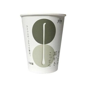 ※パッケージ、デザイン等は予告なく変更される場合があります。※画像はイメージです。商品タイトルと一致しない場合があります。綿球を耳かき形状にした新感覚の耳かき綿棒。耳かき形状が大きな耳垢をしっかりキャッチ。綿棒の繊維が小さな耳垢も逃がしません。コットン素材だから耳にやさしいです。携帯に便利な個別包装。軸に耳かきの向きが分かる凹み付きです。サイズ個装サイズ：28×44×24cm重量個装重量：2500g素材・材質綿部:コットン100%軸:紙仕様【綿部】色:白大きさ:ふつう形状:綿球を耳かき形状にした形+水滴型【軸】色:白太さ:ふつうセット内容100本入カップ×36セット生産国日本広告文責:株式会社ホームセンターセブンTEL:0978-33-2811※パッケージ、デザイン等は予告なく変更される場合があります。※画像はイメージです。商品タイトルと一致しない場合があります。fk094igrjs