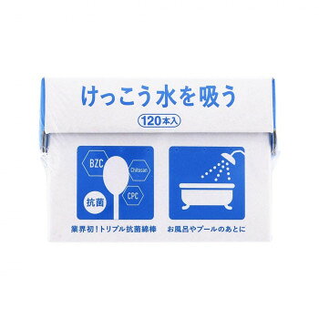 ※パッケージ、デザイン等は予告なく変更される場合があります。※画像はイメージです。商品タイトルと一致しない場合があります。トリプル抗菌加工。容器は逆さになってもこぼれにくい設計で綿球をさわらずに取り出せます。大きめの綿球なのでお風呂やプール後の吸水に。地球にやさしい紙容器です。サイズ個装サイズ：28×44×27cm重量個装重量：4700g素材・材質綿部:コットン100%軸:紙仕様【綿部】色:白大きさ:大きめ形状:シャワー型+シャワー型【軸】色:白太さ:ふつう【仕様】トリプル抗菌加工(綿球表面):キトサン、塩化ベンザルコニウム、塩化セチルピリジニウム地球にやさしい紙容器セット内容120本入×60セット生産国ベトナム広告文責:株式会社ホームセンターセブンTEL:0978-33-2811※パッケージ、デザイン等は予告なく変更される場合があります。※画像はイメージです。商品タイトルと一致しない場合があります。fk094igrjs