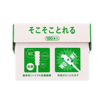 ※パッケージ、デザイン等は予告なく変更される場合があります。※画像はイメージです。商品タイトルと一致しない場合があります。トリプル抗菌加工。容器は逆さになってもこぼれにくい設計で綿球をさわらずに取り出せます。凸凹形状で耳垢がよく取れます。地球にやさしい紙容器です。サイズ個装サイズ：28×44×27cm重量個装重量：6200g素材・材質綿部:コットン100%軸:紙仕様【綿部】色:白大きさ:ふつう形状:波型+波型【軸】色:白太さ:ふつう【仕様】トリプル抗菌加工(綿球表面):キトサン、塩化ベンザルコニウム、塩化セチルピリジニウム地球にやさしい紙容器セット内容180本入×60セット生産国ベトナム広告文責:株式会社ホームセンターセブンTEL:0978-33-2811※パッケージ、デザイン等は予告なく変更される場合があります。※画像はイメージです。商品タイトルと一致しない場合があります。fk094igrjs