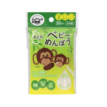 ※パッケージ、デザイン等は予告なく変更される場合があります。※画像はイメージです。商品タイトルと一致しない場合があります。赤ちゃんのかわいい鼻、耳、おへそなどのおそうじに適しています。【使用上の注意】※鼓膜や粘膜を傷つける恐れがありますので、耳または鼻の奥まで入れないでください。※お子様だけでのご使用はやめてください。※ご使用の際は周囲の状況(ぶつかったりしないよう)に注意してください。※万一異常を感じた場合は医師にご相談ください。※直射日光や高温を避け、お子様の手の届かない所に保管ください。※袋の開封後はすぐにご使用ください。※使い切りタイプですので再使用しないでください。商品区分化粧品内容量30本/袋サイズ個装サイズ：34×43×16cm重量個装重量：1800g素材・材質綿部:コットン100%軸:プラスチック成分【配合成分】ミネラルオイル、パルミチン酸エチルヘキシル、オリーブ油、トコフェロール仕様製造販売業許可番号:21C0X00021綿部:色/白、大きさ/小さめ、形状/俵型+俵型軸:色/白、太さ/細めオリーブオイル、天然ビタミンE配合セット内容30本入×80セット生産国日本広告文責:株式会社ホームセンターセブンTEL:0978-33-2811※パッケージ、デザイン等は予告なく変更される場合があります。※画像はイメージです。商品タイトルと一致しない場合があります。製造（販売）者情報平和メディク株式会社/岐阜県高山市下切町180fk094igrjs
