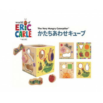 Othello - はらぺこあおむし　かたちあわせキューブ　VHEC-003【メーカー直送：代金引換不可：同梱不可】【北海道・沖縄・離島は配達不可】