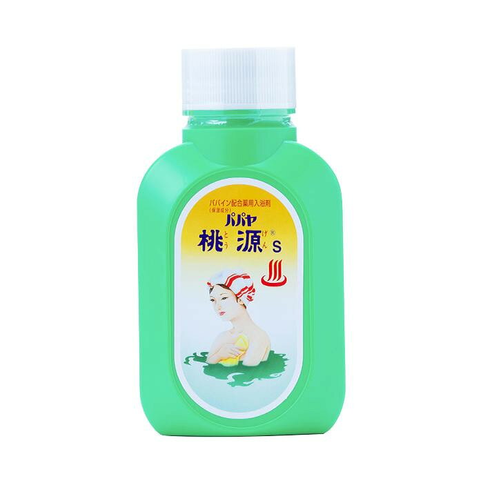 五洲薬品　薬用入浴剤(医薬部外品)　パパヤ桃源S　ジャスミンの香り　700gボトル【メーカー直送：代金引換不可：同梱不可】【北海道・沖縄・離島は配達不可】