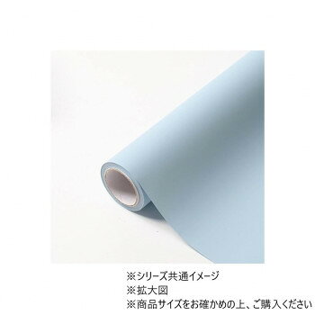 MOIST No.25ソフトスカイ 65cm×15m　4582259939028【メーカー直送：代金引換不可：同梱不可】【北海道・沖縄・離島は配達不可】