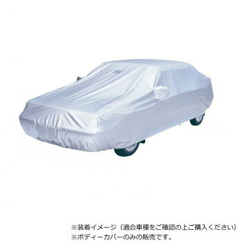 アラデン　オクトプラス　防炎厚地大型1　SBPL1B【メーカー直送：代金引換不可：同梱不可】【北海道・沖縄・離島は配達不可】