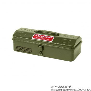 マーキュリー MJツールボックス カーキ MEMJTBKH