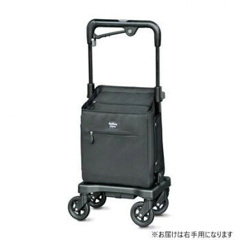 ※パッケージ、デザイン等は予告なく変更される場合があります。※画像はイメージです。商品タイトルと一致しない場合があります。ブレーキ付きのショッピングカートです。手元で駐車ブレーキ操作ができます。ボタンを押して高さ6段階調節が可能。バッグ内が巾着式のため、荷物が多い時に便利です。レインカバー付きで車体を雨やほこりから守ります。後側面のポケットには500mlのペットボトルを入れることができます。※お届けは右手用になります。※買い物などを入れて運ぶための商品であり、歩行の補助としては使用できません。※シルバーカー、歩行者、杖の代わりとして使用することはできません。サイズ幅230×奥行326×高さ648〜860mm、バッグ:幅260×(奥行上160、奥行下180)×高さ280mm個装サイズ：34×24×68cm重量2.8kg個装重量：3600g素材・材質本体:アルミ・合成樹脂バッグ:ポリエステル車輪:EVA樹脂(100mm)仕様SGマーク取得済み積載量:6kg内容量:約13リットル生産国製造:台湾 組立:日本広告文責:株式会社ホームセンターセブンTEL:0978-33-2811※パッケージ、デザイン等は予告なく変更される場合があります。※画像はイメージです。商品タイトルと一致しない場合があります。fk094igrjs