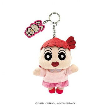 크레용 신짱 자수 매력 첨부 봉제인형 키링(네네짱) 17903[메이커 직송:대금 상환 불가:동봉 불가][홋카이도·오키나와·낙도는 배달 불가]
