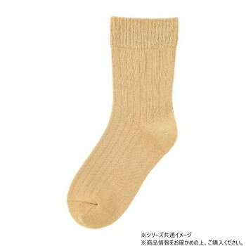 ※パッケージ、デザイン等は予告なく変更される場合があります。※画像はイメージです。商品タイトルと一致しない場合があります。足首がゆったりしております。とても快適な履き心地になっています。サイズ個装サイズ：14×20×3cm重量個装重量：50g素材・材質綿、アクリル、ポリエステル、ポリウレタン仕様洗濯機:可抗菌防臭生産国日本広告文責:株式会社ホームセンターセブンTEL:0978-33-2811※パッケージ、デザイン等は予告なく変更される場合があります。※画像はイメージです。商品タイトルと一致しない場合があります。fk094igrjs