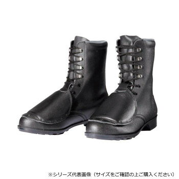 ※パッケージ、デザイン等は予告なく変更される場合があります。※画像はイメージです。商品タイトルと一致しない場合があります。足のプロテクタが先芯までかかり、足への衝撃を和らげます。※受注生産品のためご発注後、生産いたします。サイズ28cm個装サイズ：32.8×29.6×11.6cm重量個装重量：1950g素材・材質先芯:鋼製甲革:牛クロム革靴底:合成ゴム仕様受注生産ウィズ:EEE製法:V式生産国中国広告文責:株式会社ホームセンターセブンTEL:0978-33-2811※パッケージ、デザイン等は予告なく変更される場合があります。※画像はイメージです。商品タイトルと一致しない場合があります。fk094igrjs