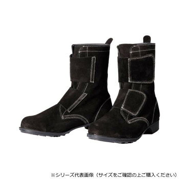 ※パッケージ、デザイン等は予告なく変更される場合があります。※画像はイメージです。商品タイトルと一致しない場合があります。定盤作業、旋盤前、溶接作業等を安全に行い、効率の良い作業を推進します。※耐熱温度150度以下の場所でご使用ください。サイズ26.5cm個装サイズ：31.1×27.2×11.3cm重量個装重量：1514g素材・材質先芯:鋼製甲革:牛クロム革(ベロア)靴底:合成ゴム仕様ウィズ:EEE製法:V式生産国中国広告文責:株式会社ホームセンターセブンTEL:0978-33-2811※パッケージ、デザイン等は予告なく変更される場合があります。※画像はイメージです。商品タイトルと一致しない場合があります。fk094igrjs
