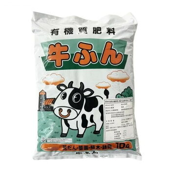 あかぎ園芸 牛ふん 10L 5袋 1651011【メーカー直送：代金引換不可：同梱不可】【北...