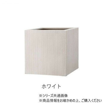 グリーンポット 植木鉢 エンバス キューブ ホワイト 40cm EB-ES4040WH【メーカー直送：代金引換不可：同梱不可】【北海道・沖縄・離島は配達不可】(4.0)