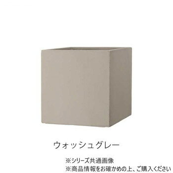 ※パッケージ、デザイン等は予告なく変更される場合があります。※画像はイメージです。商品タイトルと一致しない場合があります。セメントに樹脂とファイバー繊維を混合させることで 重厚感はそのままに軽量化を実現しています。※ハンドメイドの為、サイズ・色が多少異なる場合がございます。あらかじめご了承ください。※外寸は外側の最大サイズ、内寸は口径サイズを表記しています。※製品により入荷時期によっては誤差が生じる場合がございます。 ※重量・容量は目安としてご参考ください。サイズ外寸:L395×W395×H400mm、内寸:L345×W345×H395mm個装サイズ：40×40×41cm重量10kg個装重量：10000g素材・材質ファイバークレイ仕様容量:45L穴あり生産国中国広告文責:株式会社ホームセンターセブンTEL:0978-33-2811※パッケージ、デザイン等は予告なく変更される場合があります。※画像はイメージです。商品タイトルと一致しない場合があります。fk094igrjs