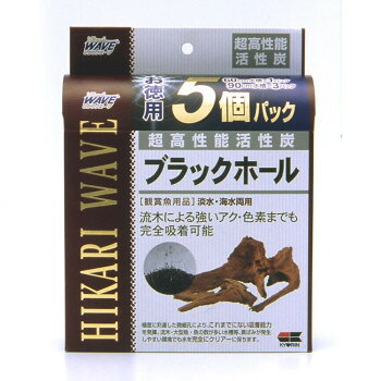 ※パッケージ、デザイン等は予告なく変更される場合があります。※画像はイメージです。商品タイトルと一致しない場合があります。流木の黄ばみやアクを強力に吸着。長期間透明な水を維持します。【使用方法】・軽くすすぎ洗いして、マットの下に入れてください。(※粒がくずれますので、もみ洗いはさけてください)・お取替えは、約2ヶ月を目安にしてください。・ピートや防藻剤と併用すると、有効成分を吸着する場合があります。・色素系の魚病薬を使用される場合は、本製品を取り出してください。サイズ個装サイズ：18.6×15.0×4.0cm重量個装重量：120g仕様観賞魚用:淡水・海水両用60cm水槽用(5回分)不織布サイズ:W100×H157×D20mm生産国日本広告文責:株式会社ホームセンターセブンTEL:0978-33-2811※パッケージ、デザイン等は予告なく変更される場合があります。※画像はイメージです。商品タイトルと一致しない場合があります。fk094igrjs