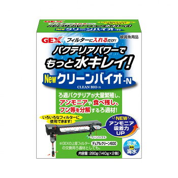 ※パッケージ、デザイン等は予告なく変更される場合があります。※画像はイメージです。商品タイトルと一致しない場合があります。ろ過バクテリアが大量繁殖し、アンモニアや食べ残し、フン等を分解するろ過材。フィルターに入れるだけで、ろ過バクテリアを大量に繁殖させ、アンモニアや食べ残し・フン等を分解し、観賞魚の喜ぶキレイな飼育水を作ります。【ご使用方法】・本製品を水道水で軽く水洗いして、使用量の目安を確認し、セットしてください。・お使いのフィルターや水槽の取扱説明書をよく読んで、ご使用ください。・ろ過材が汚れたり目詰まりすると、ろ過能力が低下します。ろ過材は定期的に飼育水で水洗い、または新しいものと交換してください。(1〜2ヶ月に1回の交換を目安にしてください。)・ろ過材の交換と水換えは数日あけて行ってください。同時に行うと水質が急変し、飼育魚に悪影響を与える場合があります。※ゼオライトのイオン交換作用で水質が変化する場合があります。サンゴなどの無脊椎動物を飼育されている場合は十分ご注意ください。※魚病薬などの薬品類をご使用の際は、ゼオライトが薬品類の有効成分を吸着し、効果がなくなりますのでご注意ください。サイズ個装サイズ：12.2×10.5×5.0cm重量個装重量：340g仕様使用環境:淡水・海水内容量:280g(140g×2袋)生産国インドネシア広告文責:株式会社ホームセンターセブンTEL:0978-33-2811※パッケージ、デザイン等は予告なく変更される場合があります。※画像はイメージです。商品タイトルと一致しない場合があります。fk094igrjs