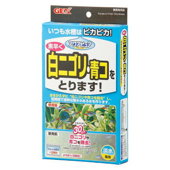 ※パッケージ、デザイン等は予告なく変更される場合があります。※画像はイメージです。商品タイトルと一致しない場合があります。水をかえずに白ニゴリや青コを除去し、短時間で透明な輝きのある水を作ります。pHを約1ヶ月安定させます。サイズ個装サイズ：22.0×12.2×3.2cm重量個装重量：141g仕様適合水槽:60cm水槽用×2回分使用環境:淡水生産国日本広告文責:株式会社ホームセンターセブンTEL:0978-33-2811※パッケージ、デザイン等は予告なく変更される場合があります。※画像はイメージです。商品タイトルと一致しない場合があります。fk094igrjs