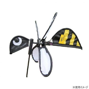 ※パッケージ、デザイン等は予告なく変更される場合があります。※画像はイメージです。商品タイトルと一致しない場合があります。ハチ型の風車です。羽が回転します。お庭やポットのデコレーションにお使い下さい。ヨーロッパでは鳥やモグラ避けとしても使われています。※配達場所によって、お届け日の延期が発生する場合があります。※沖縄・離島への配送は別途送料がかかります。サイズ45×25cm個装サイズ：45×25×6cm重量個装重量：700g素材・材質ポリエステル、グラスファイバー仕様対象年齢:6歳以上生産国中国広告文責:株式会社ホームセンターセブンTEL:0978-33-2811※パッケージ、デザイン等は予告なく変更される場合があります。※画像はイメージです。商品タイトルと一致しない場合があります。fk094igrjs