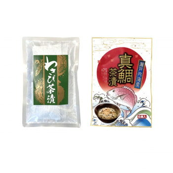 みなり わさび茶漬(4.0g×8)・瀬戸内海産真鯛茶漬(5.1g×6)　各15個セット【メーカー直送：代金引換不可：同梱不可】【北海道・沖縄・離島は配達不可】 hc999-12207954 カー用品・日用品のホームセンター パッケージ画像
