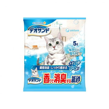 �f�I�T���h ����ŏ��L���鎆�� �i�`�������\�[�v�̍��� 5L