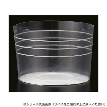 ※パッケージ、デザイン等は予告なく変更される場合があります。※画像はイメージです。商品タイトルと一致しない場合があります。焼型不要で生地を入れてそのままオーブンで焼成可能です。ラミネート加工しているので生洋菓子にもお使いいただけます。【注意事項】※火のそばではご使用にならないで下さい。※ゼリーやムースは、あら熱がとれてから入れて下さい。※油分の多い食品や柑橘類に含まれる成分によって変質、脆化する事があります。※冷凍でご使用の際、容器が脆くなる場合があります。※北海道・沖縄・離島など一部地域は、別途運賃がかかります。サイズ底径55×高さ40mm個装サイズ：7×7×6cm重量個装重量：190g素材・材質PET・晒クラフト仕様オーブン:使用可能機能:耐油性セット内容100枚生産国日本広告文責:株式会社ホームセンターセブンTEL:0978-33-2811※パッケージ、デザイン等は予告なく変更される場合があります。※画像はイメージです。商品タイトルと一致しない場合があります。fk094igrjs