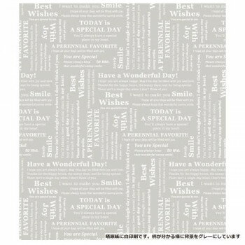 天満紙器 ワックスペーパー 218×250 メッセージ 1000枚 WPB37-0001【メーカー直送...