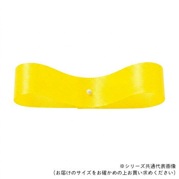 東京リボン 29198 DSサテン 15mm×30m 23 イエロー【メーカー直送：代金引換不可：同梱不可】【北海道・沖縄・離島は配達不可】