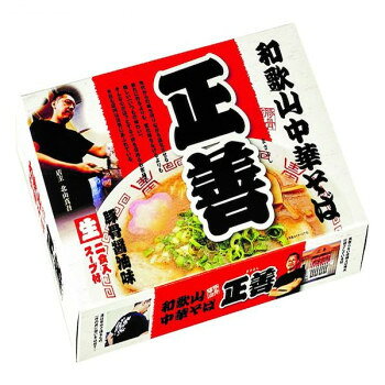 和歌山中華そば 正善(小) SP-101 ×10個セット【メーカー直送：代金引換不可：同梱不可】【北海道・沖縄・離島は配達不可】 hc999-12213285 カー用品・日用品のホームセンター パッケージ画像