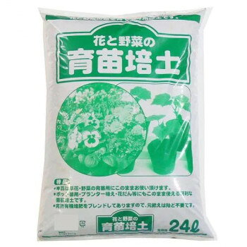 ※パッケージ、デザイン等は予告なく変更される場合があります。※画像はイメージです。商品タイトルと一致しない場合があります。カナダ産ピートモスを、酸度調整して、赤玉土・バーミ・パーライト・肥料を配合した保水性のよい用土です。【使い方】本葉の出そろった小苗、発根した挿し穂苗の育成にポットなどに移植する際に使います。※梱包時 破損防止のため別商品の袋を再利用し梱包することがございます。※離島への配送はお受けできません。サイズ60×40×11cm個装サイズ：60×40×22cm重量10.8kg個装重量：21600g仕様内容腸:24L生産国日本広告文責:株式会社ホームセンターセブンTEL:0978-33-2811※パッケージ、デザイン等は予告なく変更される場合があります。※画像はイメージです。商品タイトルと一致しない場合があります。fk094igrjs