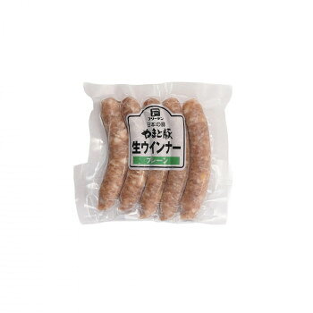 ※パッケージ、デザイン等は予告なく変更される場合があります。※画像はイメージです。商品タイトルと一致しない場合があります。やまと豚を使用した燻製・加熱していない生タイプのウインナーです。肉汁たっぷりな食感が楽しめます。内容量125gサイズ個装サイズ：20×30×10cm重量個装重量：1400g仕様賞味期間：製造日より360日発送方法：冷凍発送生産国日本広告文責:株式会社ホームセンターセブンTEL:0978-33-2811※パッケージ、デザイン等は予告なく変更される場合があります。※画像はイメージです。商品タイトルと一致しない場合があります。原材料名称：食肉(ソーセージ半製品)豚肉(国産)、玉ネギ(国産)、食塩、砂糖、香辛料、(一部に豚肉を含む)アレルギー表示豚肉（原材料の一部に含んでいます）保存方法マイナス18度以下保存。製造（販売）者情報販売者:株式会社フリーデン神奈川県平塚市南金目227fk094igrjs