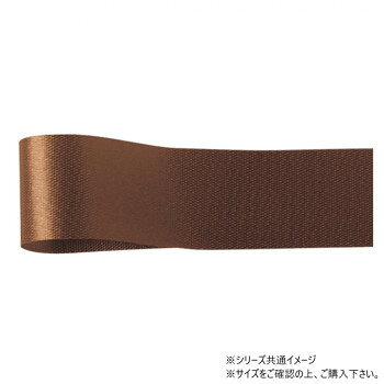 ※パッケージ、デザイン等は予告なく変更される場合があります。※画像はイメージです。商品タイトルと一致しない場合があります。ポリエステル素材を使用しているため型がつきにくく、長時間キーパーに入れても型崩れしにくい仕様です。お花屋さんの定番アイテムとして幅広くご利用いただいております。サイズ幅:11mm、長さ:92m個装サイズ：5×10×10cm重量個装重量：50g素材・材質ポリエステル生産国日本広告文責:株式会社ホームセンターセブンTEL:0978-33-2811※パッケージ、デザイン等は予告なく変更される場合があります。※画像はイメージです。商品タイトルと一致しない場合があります。fk094igrjs