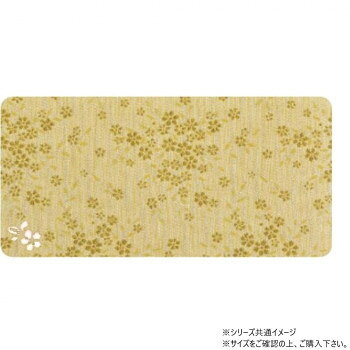 ※パッケージ、デザイン等は予告なく変更される場合があります。※画像はイメージです。商品タイトルと一致しない場合があります。難燃加工を施し、安全性に配慮した仏具マットです。膳引の隙間にも収まります。端にはほつれにくい加工をしています。サイズ300×150mm個装サイズ：95×32×32cm重量個装重量：100g素材・材質ポリエステル・ナイロン・レーヨン生産国日本広告文責:株式会社ホームセンターセブンTEL:0978-33-2811※パッケージ、デザイン等は予告なく変更される場合があります。※画像はイメージです。商品タイトルと一致しない場合があります。fk094igrjs