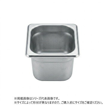 ※パッケージ、デザイン等は予告なく変更される場合があります。※画像はイメージです。商品タイトルと一致しない場合があります。18-8ステンレス製のガストロノームパンです。オーブン・スチームコンベクション・ウォーマー・サラダバー等、様々な場所で活躍します。サイズ外径:265×163mm個装サイズ：27.0×17.0×16.0cm重量個装重量：200g仕様板厚:0.6mm深さ:65mm容量:1.6リットル生産国中国広告文責:株式会社ホームセンターセブンTEL:0978-33-2811※パッケージ、デザイン等は予告なく変更される場合があります。※画像はイメージです。商品タイトルと一致しない場合があります。fk094igrjs