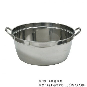 21-0 段付鍋 36cm 17036 12000184【メーカー直送：代金引換不可：同梱不可】【北海...