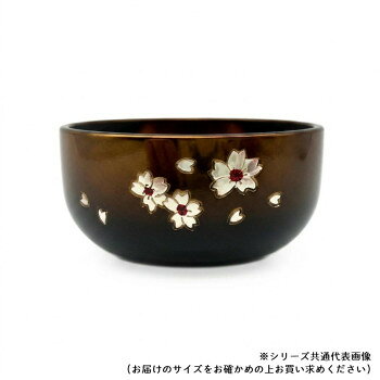 ※パッケージ、デザイン等は予告なく変更される場合があります。※画像はイメージです。商品タイトルと一致しない場合があります。肉厚で余韻が長く響きます。サイズ3.2寸個装サイズ：95×32×32cm重量個装重量：500g素材・材質真鍮仕様表面加工:漆仕上げ・樹脂塗装生産国日本広告文責:株式会社ホームセンターセブンTEL:0978-33-2811※パッケージ、デザイン等は予告なく変更される場合があります。※画像はイメージです。商品タイトルと一致しない場合があります。fk094igrjs