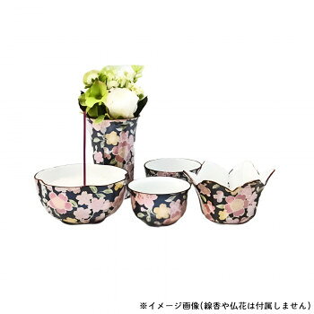 有田焼 癒し花 5具足 夜桜【メーカー直送：代金引換不可：同梱不可】【北海道・沖縄・離島は配達不可】