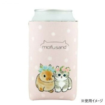 ※パッケージ、デザイン等は予告なく変更される場合があります。※画像はイメージです。商品タイトルと一致しない場合があります。可愛いキャラクターの缶カバーです。サイズW100×D8×H135mm個装サイズ：11.5×1.0×20.0cm重量25g個装重量：30g素材・材質ポリエステル、スチレンブタジエンゴム仕様(C)mofusand生産国中国広告文責:株式会社ホームセンターセブンTEL:0978-33-2811※パッケージ、デザイン等は予告なく変更される場合があります。※画像はイメージです。商品タイトルと一致しない場合があります。fk094igrjs