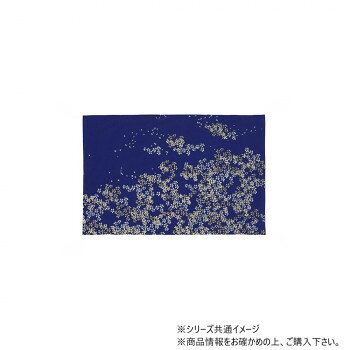 サカエ金襴　防炎経机掛　金彩金銀桜　中京型　20号　47.3×31.0　房無　青【メーカー直送：代金引換不可：同梱不可】【北海道・沖縄・離島は配達不可】