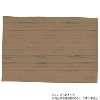 サカエ金襴　防炎加工経机掛憩い　唐木型　14号　35.7×23.3　H【メーカー直送：代金引換不可：同梱不可】【北海道・沖縄・離島は配達不可】