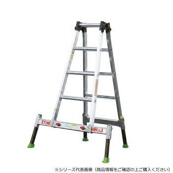 ※パッケージ、デザイン等は予告なく変更される場合があります。※画像はイメージです。商品タイトルと一致しない場合があります。不安定な設置面でも安定を保てる水平レベル調整機能付アウトリガーを内蔵。抜群の安定性能、重心が脚立の外側へ出ないので側方転倒が抑制できます。※踏さん数に天板は含みません。※法人限定商品のため、個人宅への配送不可。※送り先名:「個人名」での注文不可、送り先名「法人」のみ注文可能です。サイズ脚立:脚長1080〜1280×垂直高1020〜1210mm、はしご:全長2160〜2550×立て掛け時垂直高2090〜2469mm、収納寸法:幅603×長さ1108×厚さ152mm個装サイズ：111×57×18cm重量7700g個装重量：7700g素材・材質アルミ合金仕様折畳み式開き止め中折れ式脚伸縮構造アウトトリガー付き固定式端具調整ピッチ:13mm最大使用質量:130kg踏さん数:3設置寸法:幅570〜970×長さ720〜820mm生産国日本広告文責:株式会社ホームセンターセブンTEL:0978-33-2811※パッケージ、デザイン等は予告なく変更される場合があります。※画像はイメージです。商品タイトルと一致しない場合があります。fk094igrjs