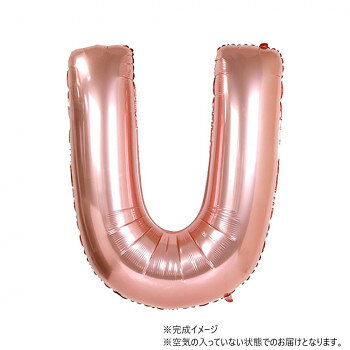34インチレターバルーン ローズゴールド イニシャル（ U ）BLT02921 風船 バルーン【メーカー直送：代金引換不可：同梱不可】【北海道・沖縄・離島は配達不可】